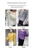 Elegant Bow Knit Sweater - Women's Fashionable Autumn/Winter Base Layer Knitwear