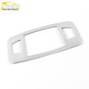 Lexus RX270 Rear Reading Light Decorative Frame & Cover Sequin Sticker
