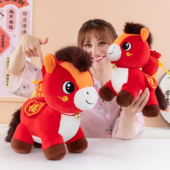 Кукла Лошадь Пони на Удачу Плюшевая Год Лошади Китайский Зодиак Плюшевая Фигурка Пони со Счастливым Значением