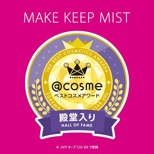 Kose Make Keep Mist EX + 80 мл