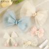 Accessories Socks Shoes And Hats Hair Accessories Lace Bow Hairpin Accessories Headdress Brooch Embroidery Diy Clothing Accessories