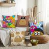 Горячая игра My Pet Pou Наволочка Чехол для подушки Домашний чехол для подушки Подходит для Офиса Дивана Автомобиля Подходит для Всех Сезонов