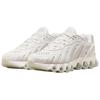 Nike Кроссовки мужские Air Max Dn8 Кожаные Платиновый Оттенок Кремовые Светло-Дымчато-Серые IB6381-001
