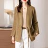 Women's Short Double-Sided Wool Coat - New 2024 Chinese Style, Petite Fit, Autumn/Winter Versatile Design