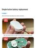 Умный беспроводной дверной звонок с большим радиусом действия и вызовом одной кнопкой для пожилых и пациентов