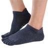 Мужские носки для йоги, носки с пятью пальцами, нескользящие домашние носки, спортивные носки для фитнеса