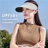 Wide Brim Sun Hat UV Protection Face Cover Adjustable Headband Breathable Summer Cap for Women Men Outdoor Sports Cycling Lightweight