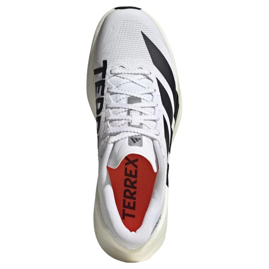 adidas Мужские кроссовки для трейлраннинга Terrex Agravic Белые KH8800