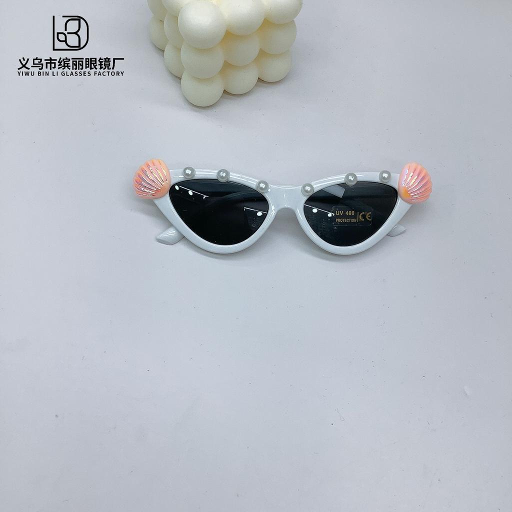 Fashion Children'S Sunglasses Diy Sunscreen Uv Protection Baby Sunglasses Trendy Glasses
