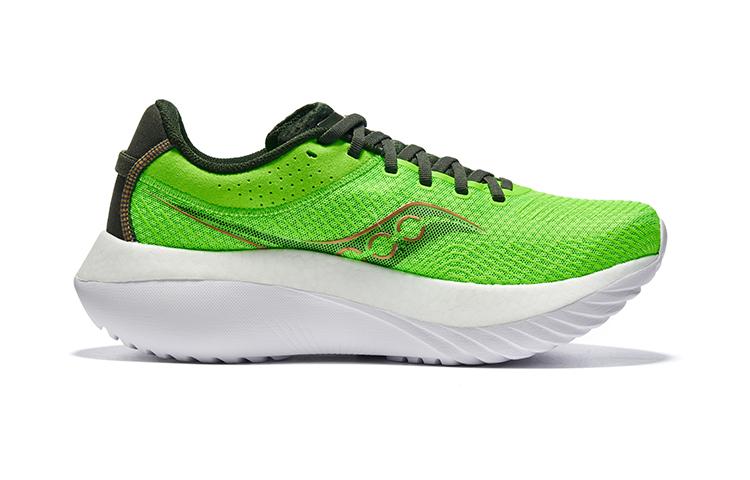 Saucony Kinvara Pro 'Slime Umbra'