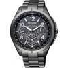 [Citizen] Atessa F900 Eco-Drive Eco-Drive GPS спутниковое радио часы черный титан серии Double Direct Flight CC9075-52F мужские