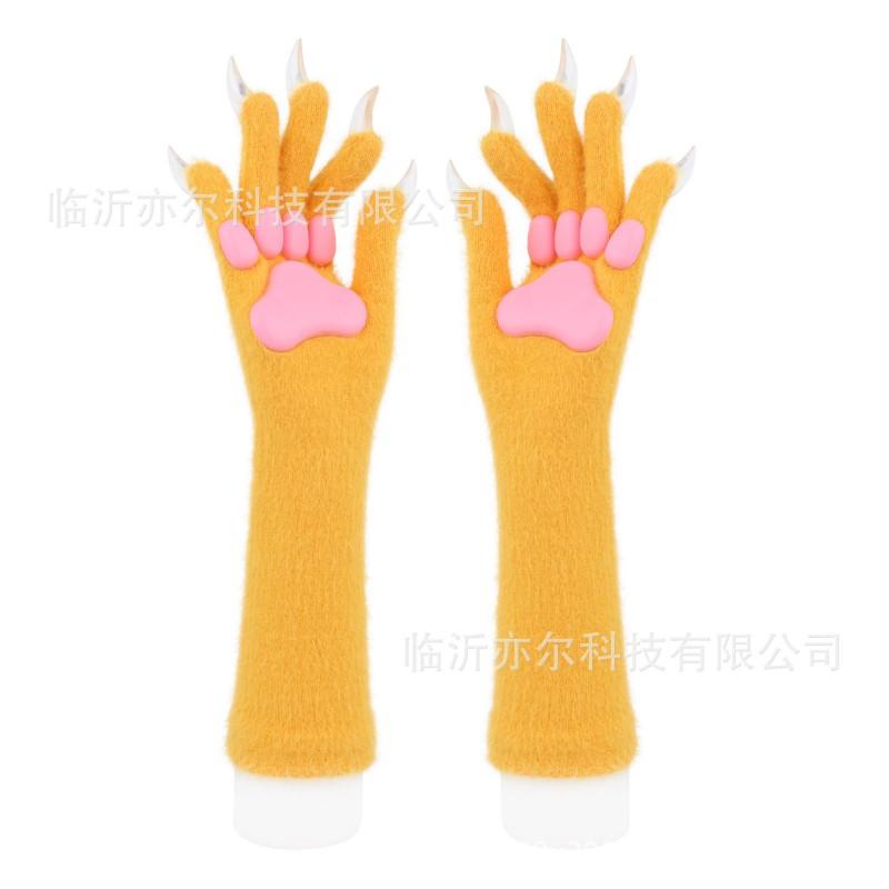 Silicone Paw Gloves With Long Claws Adult Cosplay Costume Halloween Party Prop Fantasy Animal Roleplay Accessory