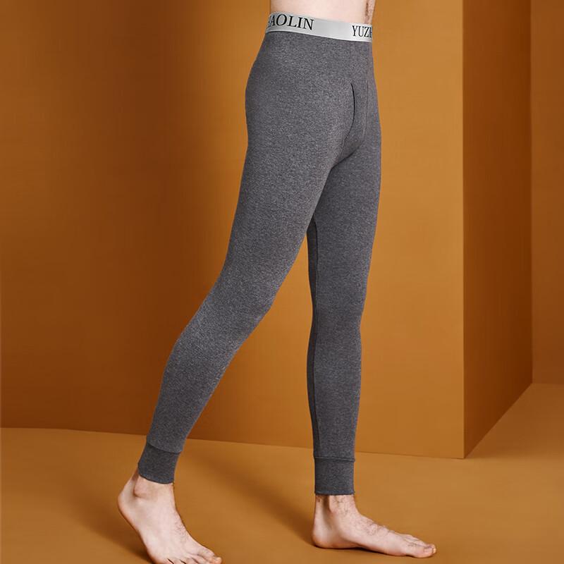 Yu Zhaolin Men's Seamless Cotton Thermal Long Johns