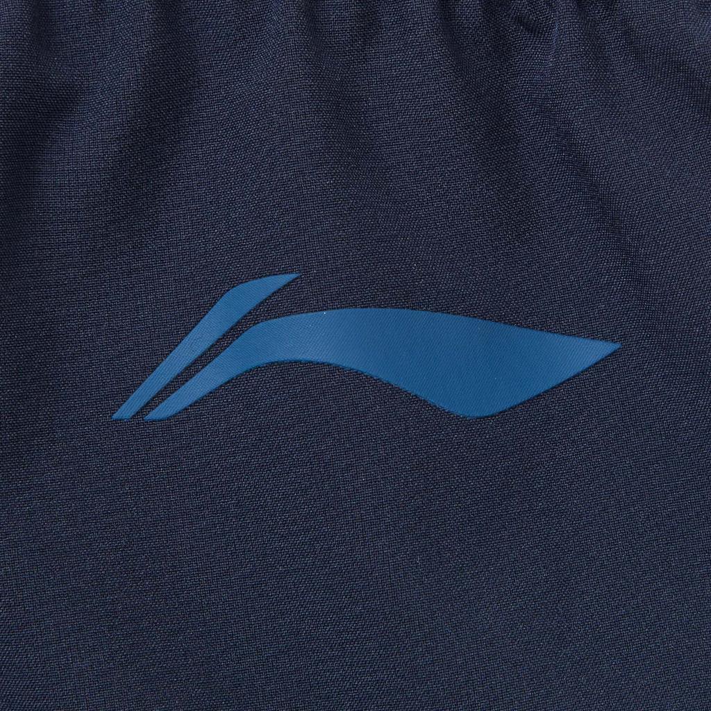 Li-Ning Быстросохнущие Прохладные Спортивные Повседневные Шорты с Логотипом Серии Фитнес Мужские шорты AKSW255-9