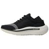Adidas Y 3 Qisan Knit 'Черный Белый' FZ6395