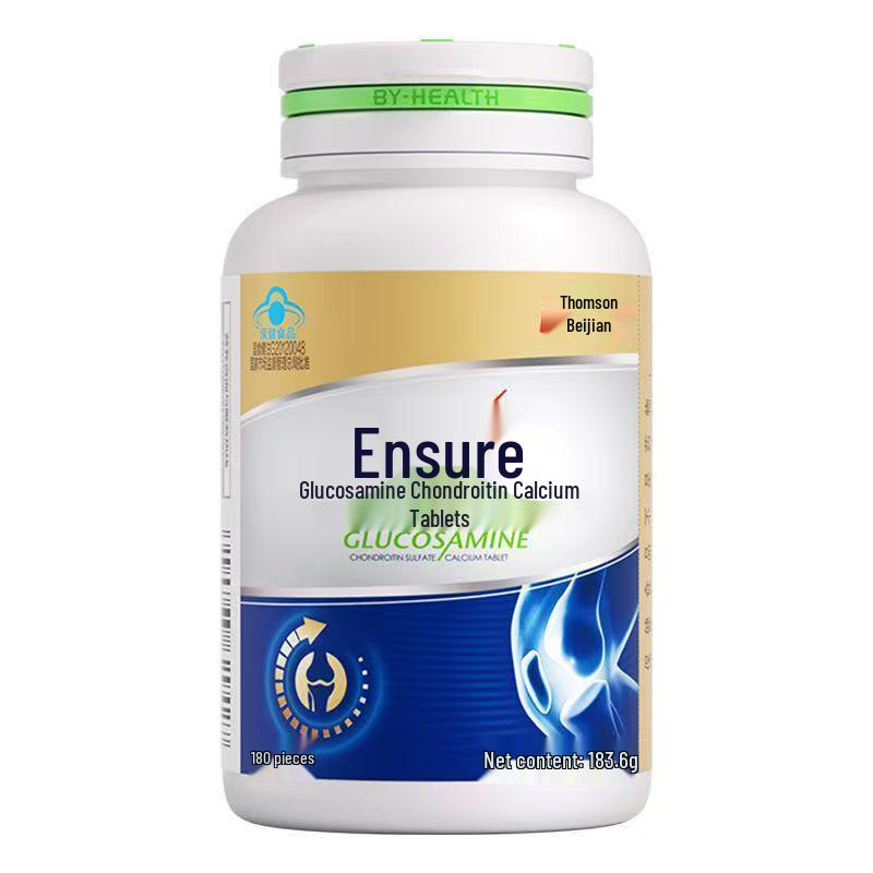 Tangchen Glucosamine Chondroitin Calcium Tablets - Joint Support Supplement with Gold Glucosamine, 40 Tablets