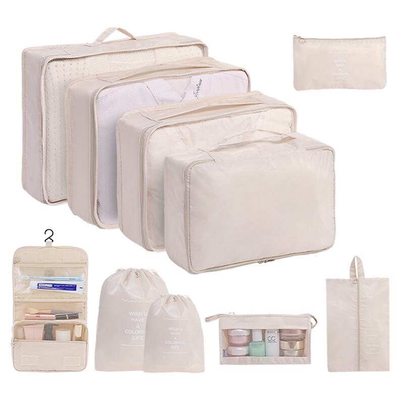Комплект из 7 водонепроницаемых твиловых дорожных сумок для хранения - Высококачественные органайзеры для багажа для деловых поездок