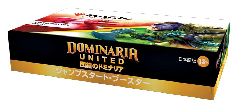 The Gathering Dominaria of Unity Jump Start Booster Японская версия 18 комплектов MTG Коллекционная карта Wizards of the Coast C97151400 Magic (BOX)