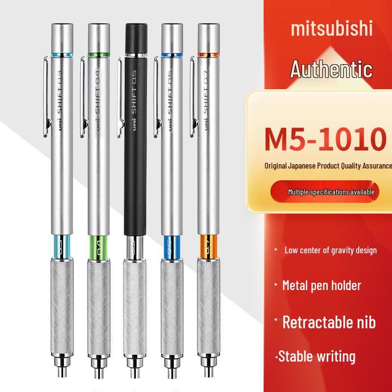 Чертежный карандаш Mitsubishi M5 - 0,4/0,5 мм, Низкий центр тяжести, Тяжелое ощущение, Металлический карандаш