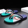 Модные высококачественные летние пляжные шлепанцы Модные мужские шлепанцы Мужские повседневные дышащие нескользящие пляжные тапочки Мужские летние уличные
