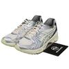 Atmos x Gel Kayano 14 Yakoutake - 1203A575-100