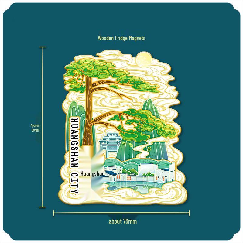 Хуаншань Китай 3D Деревянный Магнит на Холодильник: Креативный культурный туристический сувенир