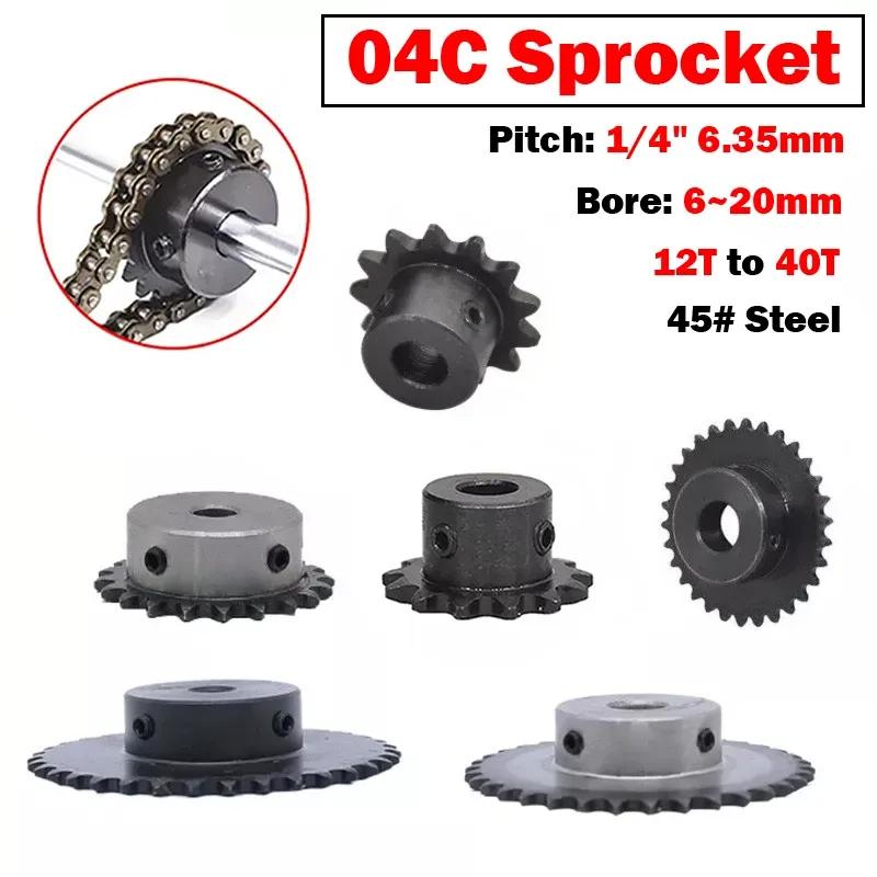 1PCS #25 Chain Drive Sprocket Wheel 12T to 40T Bore 6mm to 20mm Pitch 1/4" 6.35mm For 04C Chain Sprocket Wheel