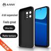 AMW Xiaomi 13 Матовый противоударный чехол для телефона