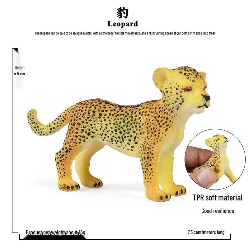 Набор фигурок диких животных: Ягуар, Гепард, Африканский Леопард для Детей