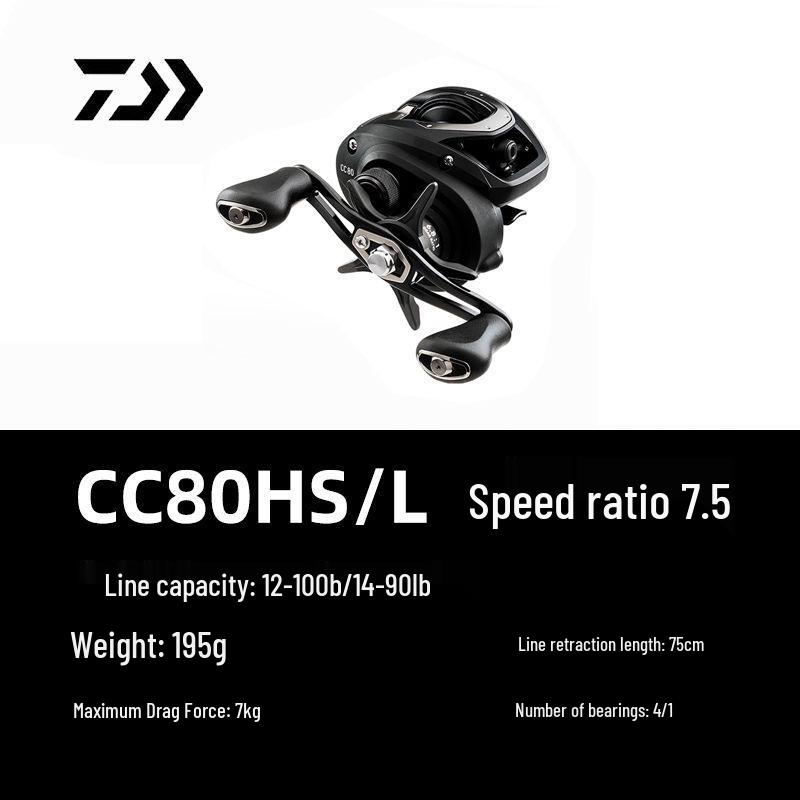 Daiwa PR100 CC80 CR80 Metal Baitcasting Reel - Long Cast, Anti-Backlash Lure Reel