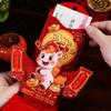 Red Color New Year Red Envelope Pulling Design Folding 3D 3D Red Packet Creative Good Luck Design CNY Red Envelope