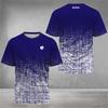 Мужская футболка с градиентным цветом Свободная футболка Повседневная уличная одежда с коротким рукавом Пуловеры Топы оверсайз Футболки Различные варианты