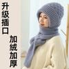 Hat and Scarf Integrated Women"s Winter 2023 New Women"s Woolen Hat Winter with Scarf To Keep Warm,