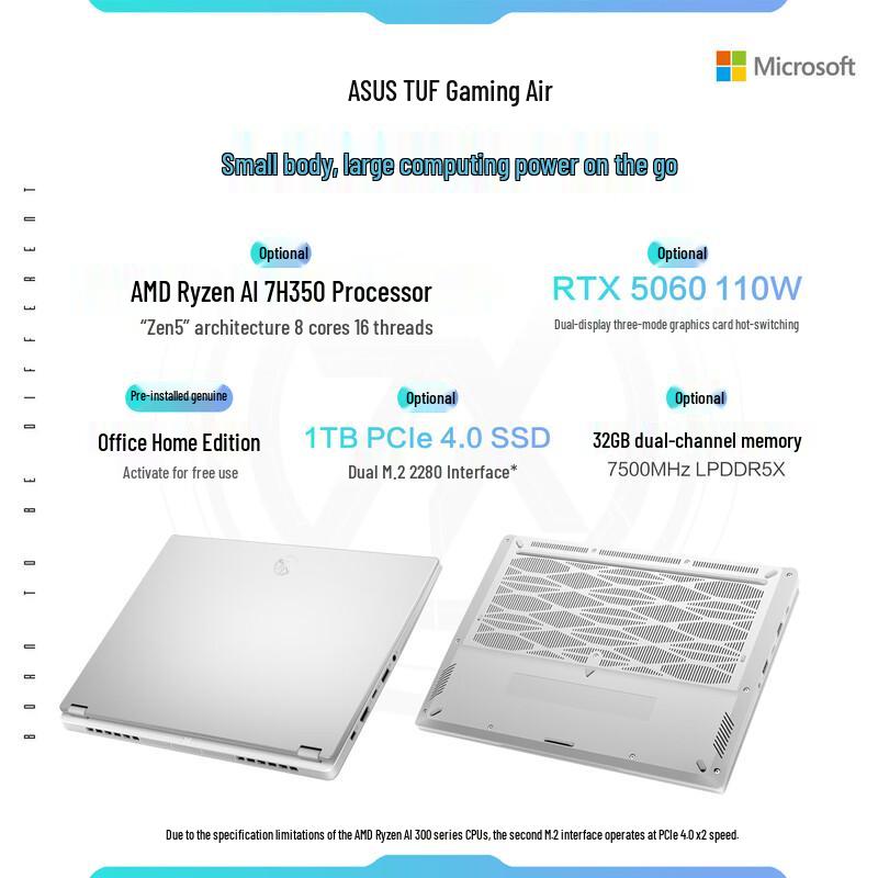 ASUS Tianxuan Air 14-inch AI Gaming Laptop (CN version)