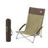 LOGOS Life High Back Cross Chair Pocket Plus (Brown) 73173084