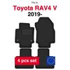 Velour Car Floor Mats For Toyota Rav4 V Suv (2019-)