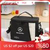 CDS1 2025 Hot Thickened Bento Bag Large Capacity Portable Waterproof Bag Outdoor For Mercedes Benz AMG W204 W205 W203 W211 W201 W210