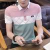Летняя мужская футболка с короткими рукавами, рубашка с лацканами, мужская молодежная трендовая рубашка с тонким низом