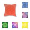 Colorful Mandala Geometric Print Throw Pillow Cover Sofa Decor Room Office Game Chair Cushion Cover Home Decor Pillow Cover