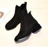 Autumn Women's Chuky Heel Chelsea Boots Fashion Heeled Shoes for Women Ankle Boots Dress Casual Women's Boots Botas De Mujer