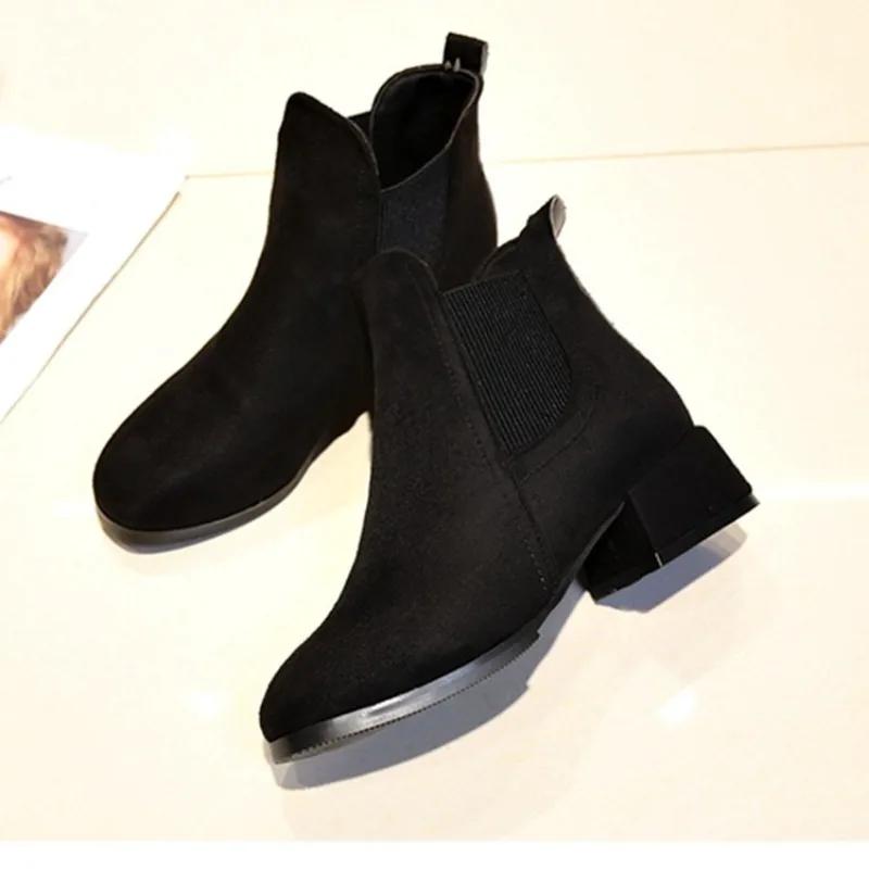 Autumn Women's Chuky Heel Chelsea Boots Fashion Heeled Shoes for Women Ankle Boots Dress Casual Women's Boots Botas De Mujer