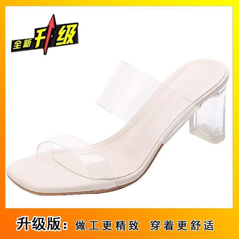 Internet Celebrity Fashion Word with Transparent High Heel Cool Slippers Wear 2025 New Women's Thick Heel Crystal and Nude Sandals