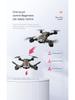 Genuine G6 S6 Dual-Color Drone with Aerial Photography and Upgraded Motor