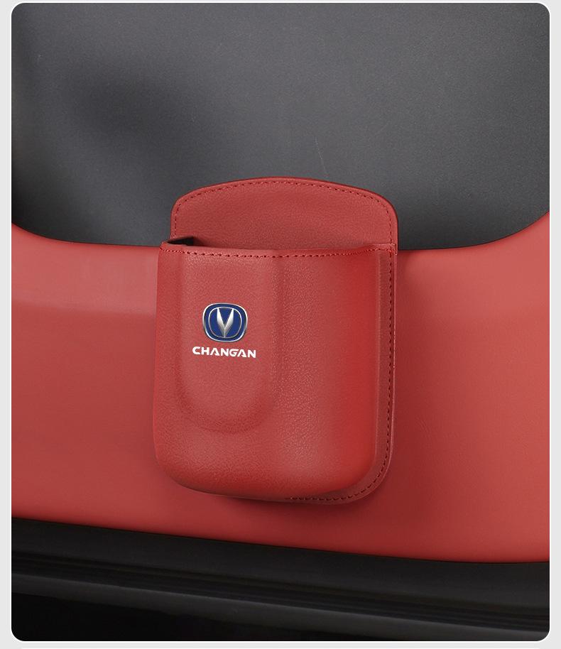 Держатель для телефона и напитков для автомобилей Changan CS75 PLUS и CS55