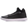 Кроссовки женские Li Ning Chillout Zip Lightweight Mid-Top Skate Shoes Black White AGBN026-1