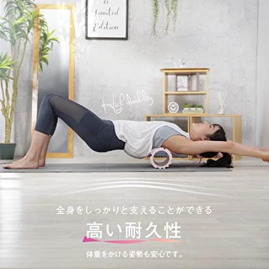 Пенный ролик Fascia Roller Цвета, которые сочетаются с популярными цветами Все 13 цветов Массажный ролик Kinmaku Roller Растягивающий ролик Fascia Release Fascia