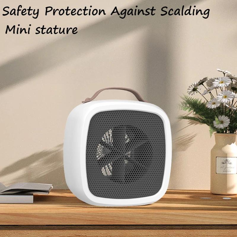 Портативный мини-обогреватель, настольный электрический обогреватель для небольших помещений, быстрый обогрев, обогреватель для помещений, офисов, спален, обогреватель с вентилятором