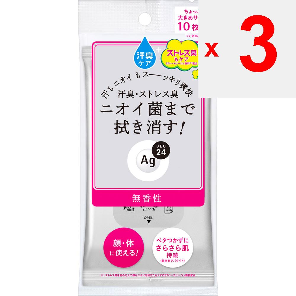 Fine to Day EG Deo 24 Ag Deo 24 Прозрачная душевая салфетка (Без запаха) 10 листов Body Sheet Body Sheet Откройте клапан на передней части пакета, выньте один лист