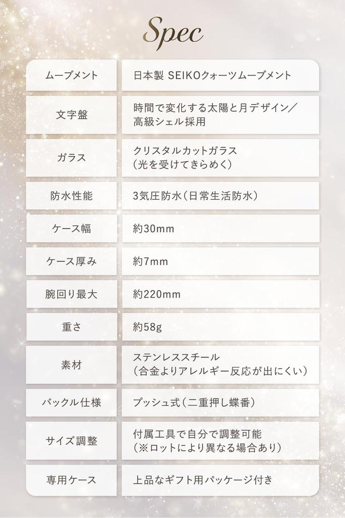 2025 Latest Japanese Brand Analog Waterproof Watch ZJ0003 Cute Simple Japanese Movement Stylish Gift Popular [DIANA] Women's (Rose Gold)