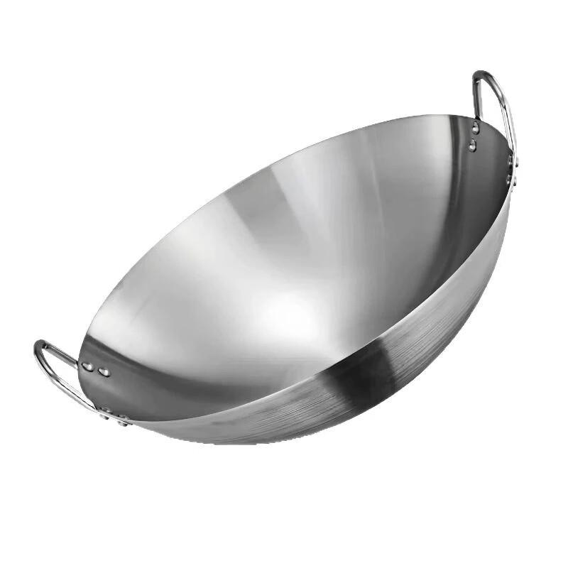 Yipan Extra Large 75cm Stainless Steel Stir-Fry Wok